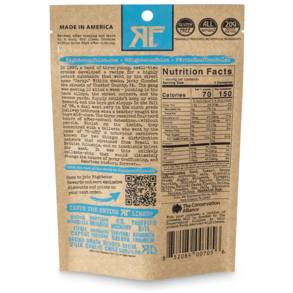 Bootleggin' BBQ Beef Jerky (8-pack) - Image 7