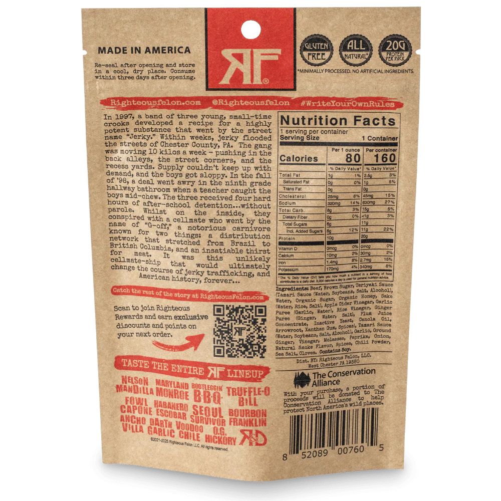 Teriyaki Balboa Beef Jerky (8-pack) - Image 4